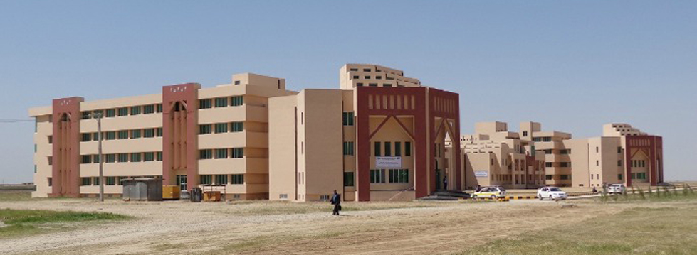 Balkh University Mazar Shareef-Afghanistan